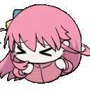 <a:BocchiMumumu:1285950057392246804>