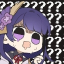 RaidenQueen
