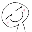 ehhhh