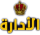 emoji_139 custom emote - 𝗠𝘂𝗻𝘁𝗮𝗱𝗮 ~ 𝗚𝗿𝗲𝗻𝘃𝗶𝗹𝗹𝗲 🌃