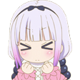 kannaEEK Discord emoji