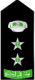 IMG_5959 Discord sticker - 𝗠𝘂𝗻𝘁𝗮𝗱𝗮 ~ 𝗚𝗿𝗲𝗻𝘃𝗶𝗹𝗹𝗲 🌃