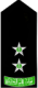 IMG_5963 Discord Emoji | 𝗠𝘂𝗻𝘁𝗮𝗱𝗮 ~ 𝗚𝗿𝗲𝗻𝘃𝗶𝗹𝗹𝗲 🌃