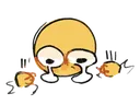 NOOO