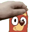 RustyPet