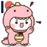 CuteRawr
