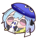 MZ_yum Discord emoji