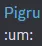 um