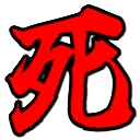 D_