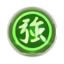 enhancer Discord emoji