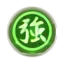 :enhancer: