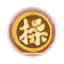 manipulator Discord emoji