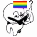 Homo Homo