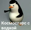 vodka