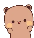 FTWbearsquish