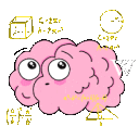 brain_think Discord emoji