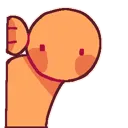 peeks peeks