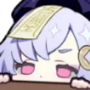 :peek: