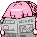 dornewspaper dornewspaper