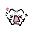 WAAAH