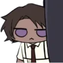 peek