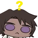 huh