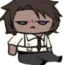 gumpy