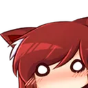 awoo