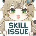 06_skillissue