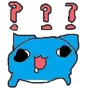 huh