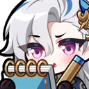 AA_Neuvillete_Noted Discord emoji