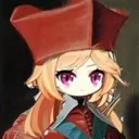 LeCardinal