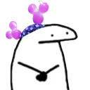 natwaitears