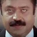 sura