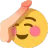 emoji_42
