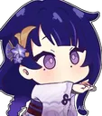 :ei_gimme: