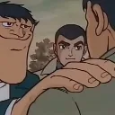 delulu