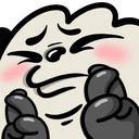 Panda_Fingers_Crossed Discord Emoji - Betpanda Community