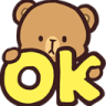 mok Discord sticker - Chinese