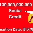 socialcreditdown