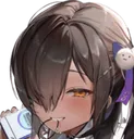 NagaBlush