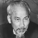 HoChiMinh1957_result1