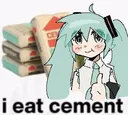 cement cement