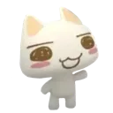 aa_hai