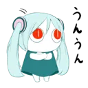 AimainaShrug