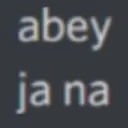 abey_jana_pakistan abey_jana_pakistan