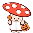 16516cutesymushroom