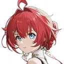 Danjin