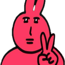 Soon_Rabbit_10 Discord Emoji | SOON HQ