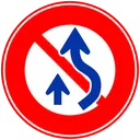 No_Overtaking